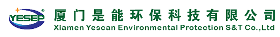 廈門(mén)是能環(huán)?？萍加邢薰?></a></h1>
			<div   id=